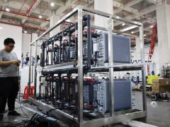 双极的反渗透<strong style='color:red'>水处理设备</strong>