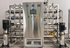 化妆品用纯化水设备