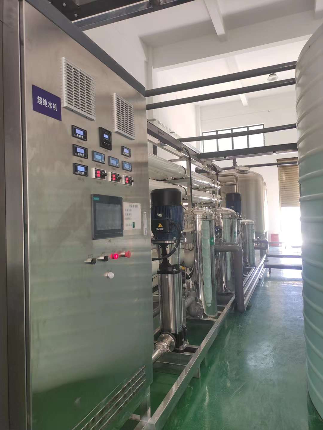 双膜法中水回用系统